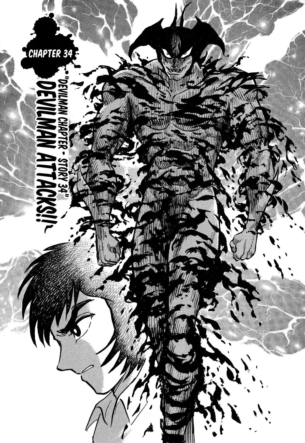 Read Gekiman! Chapter 34 - Devilman Attacks!! Online