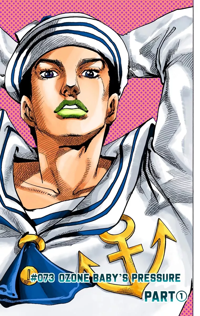 Read JoJo’s Bizarre Adventure Part 8: Jojolion Chapter 73 - Ozone Baby's Pressure Part 1 Online