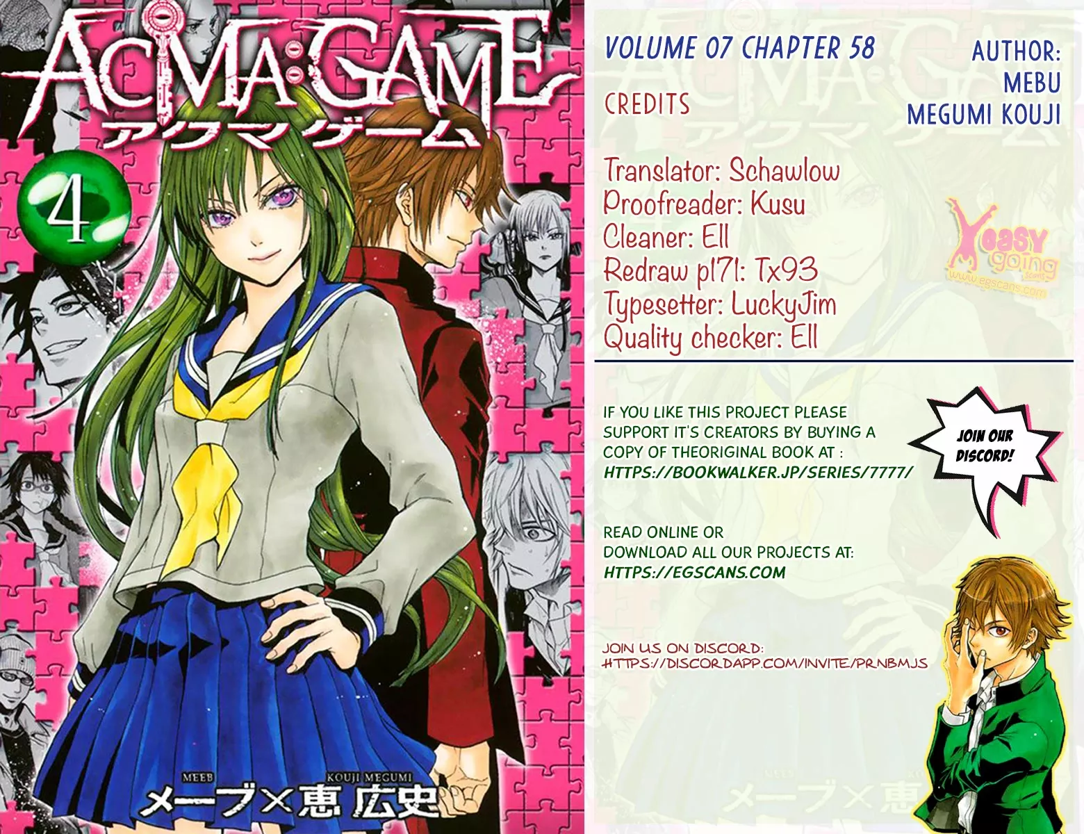 Read Acma:Game Chapter 58 - Separate Unit Online