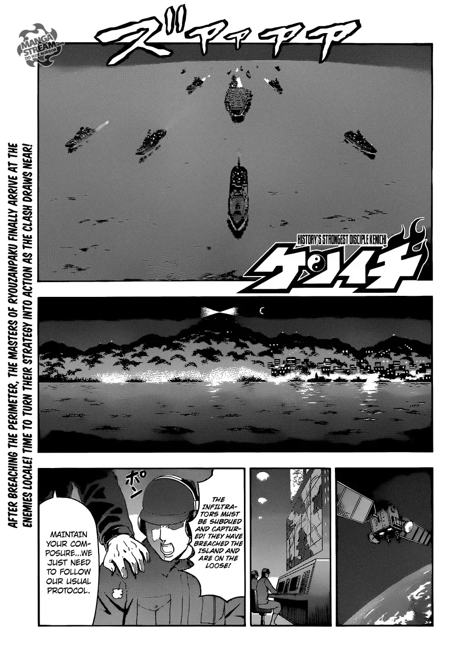 Read History’s Strongest Disciple Kenichi Chapter 555 - The Third World War Online