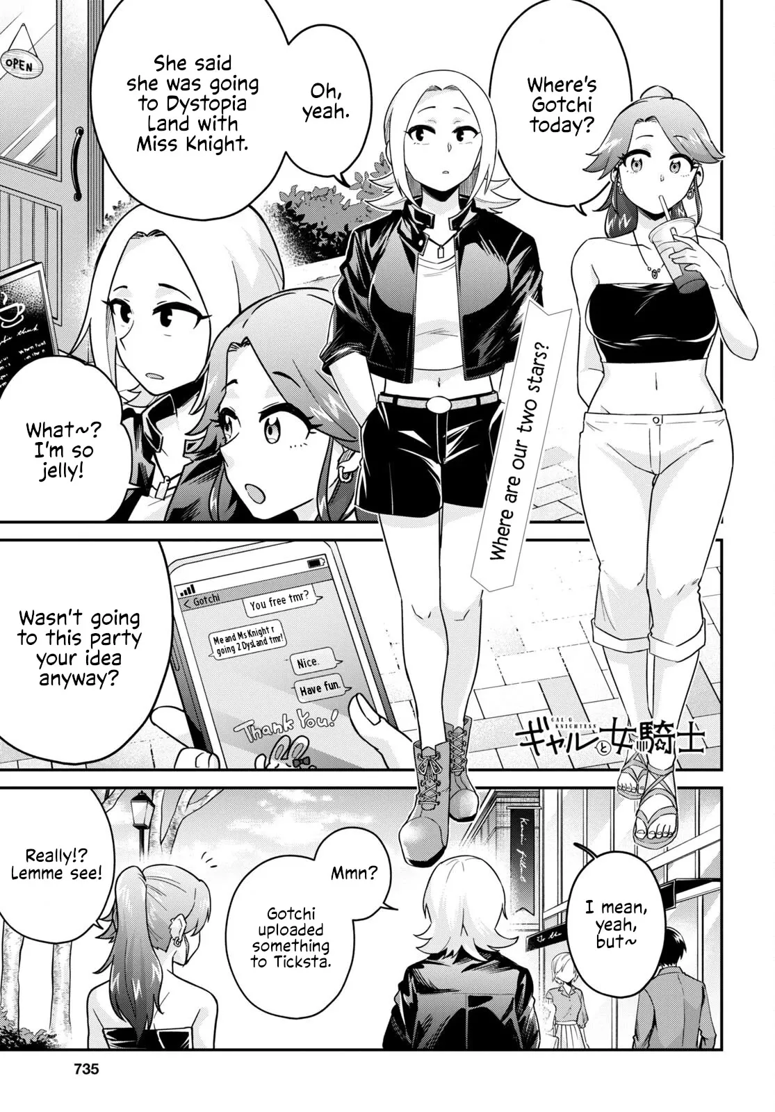 Read GAL and KNIGHTESS Chapter 12 Online