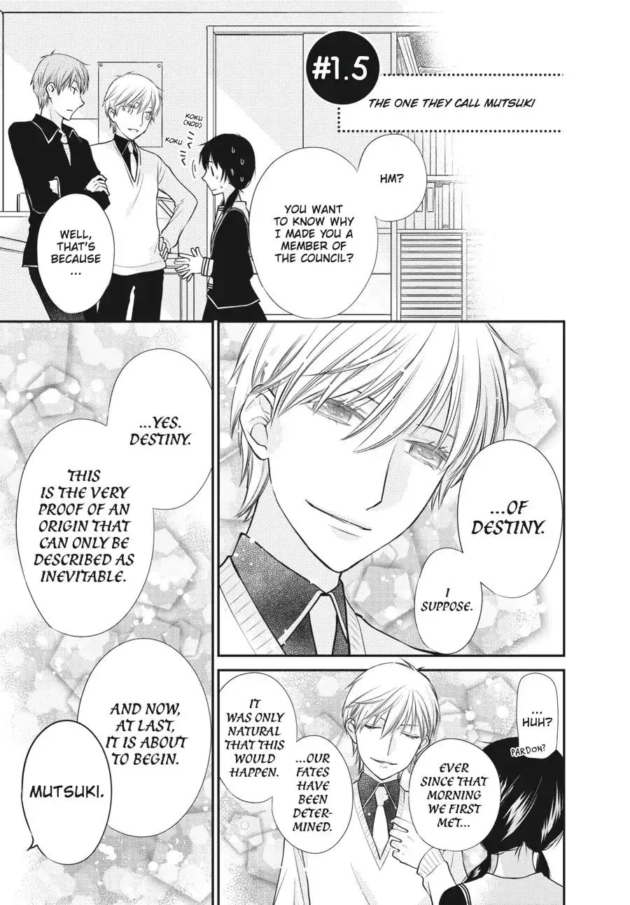 Read Fruits Basket Another Chapter 1.5 - Vol.1 #1.5 Online