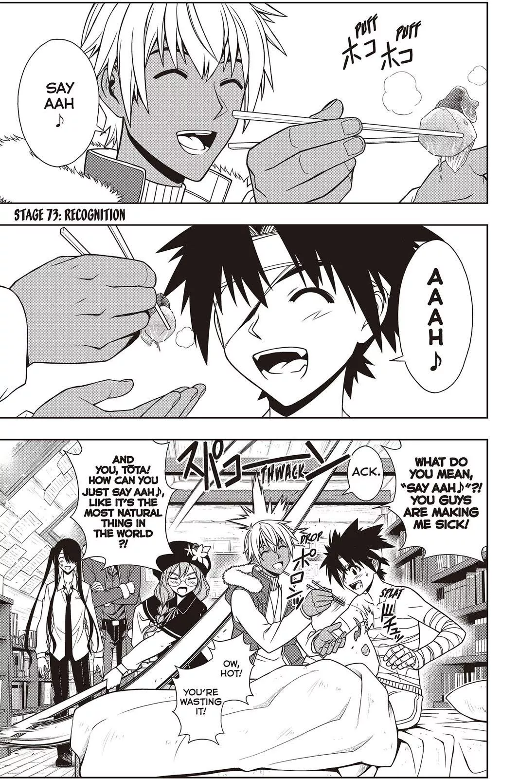 Read UQ HOLDER! Chapter 73 Online