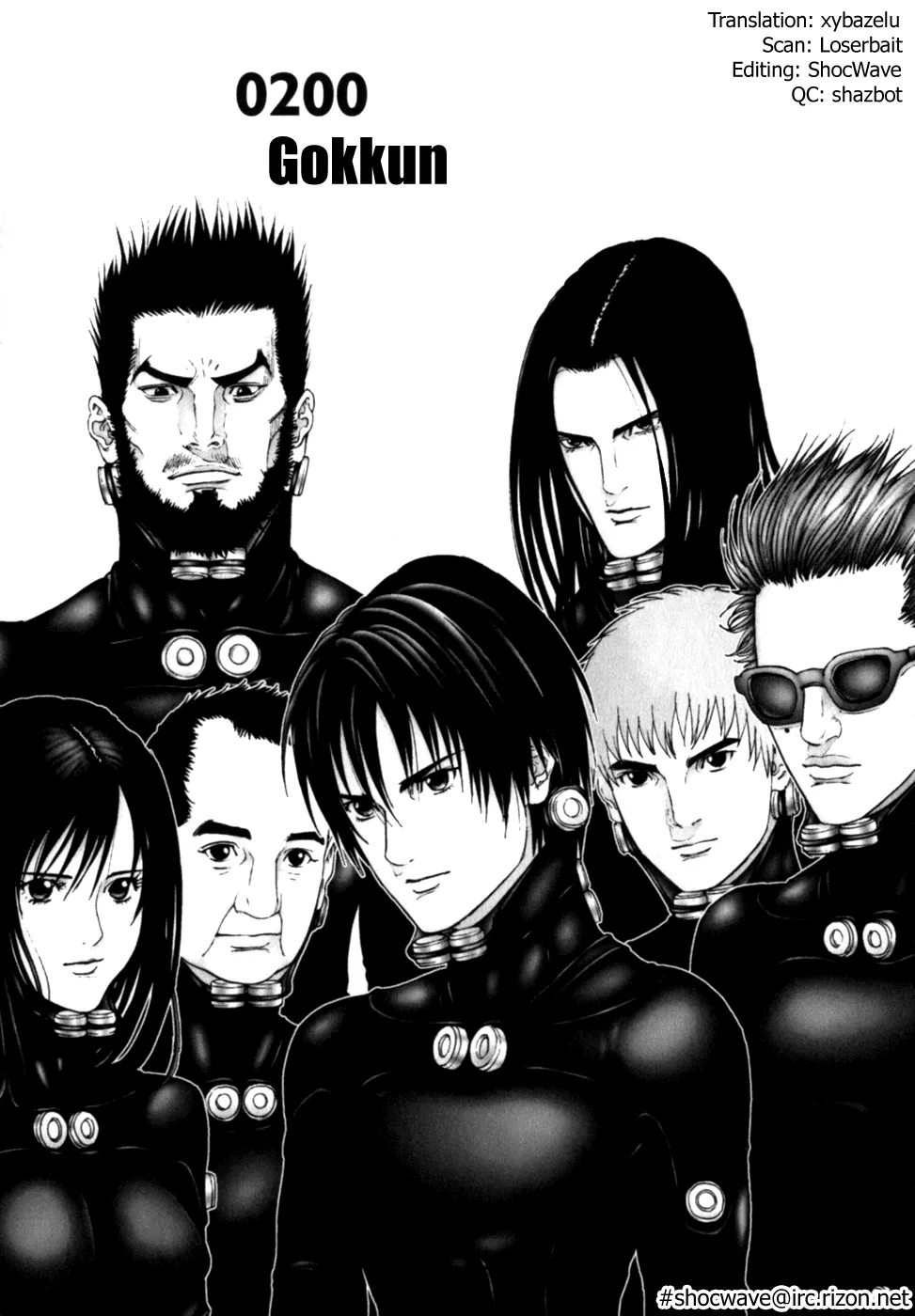 Read Gantz Chapter 200 - Gokkun Online