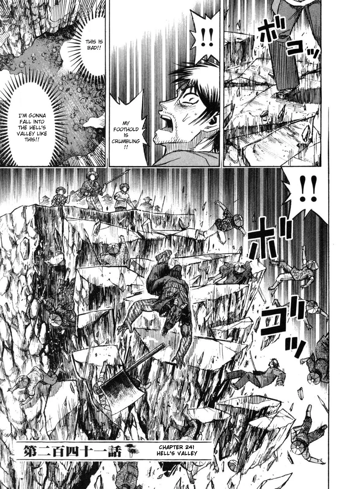 Read Higanjima Chapter 241 Online