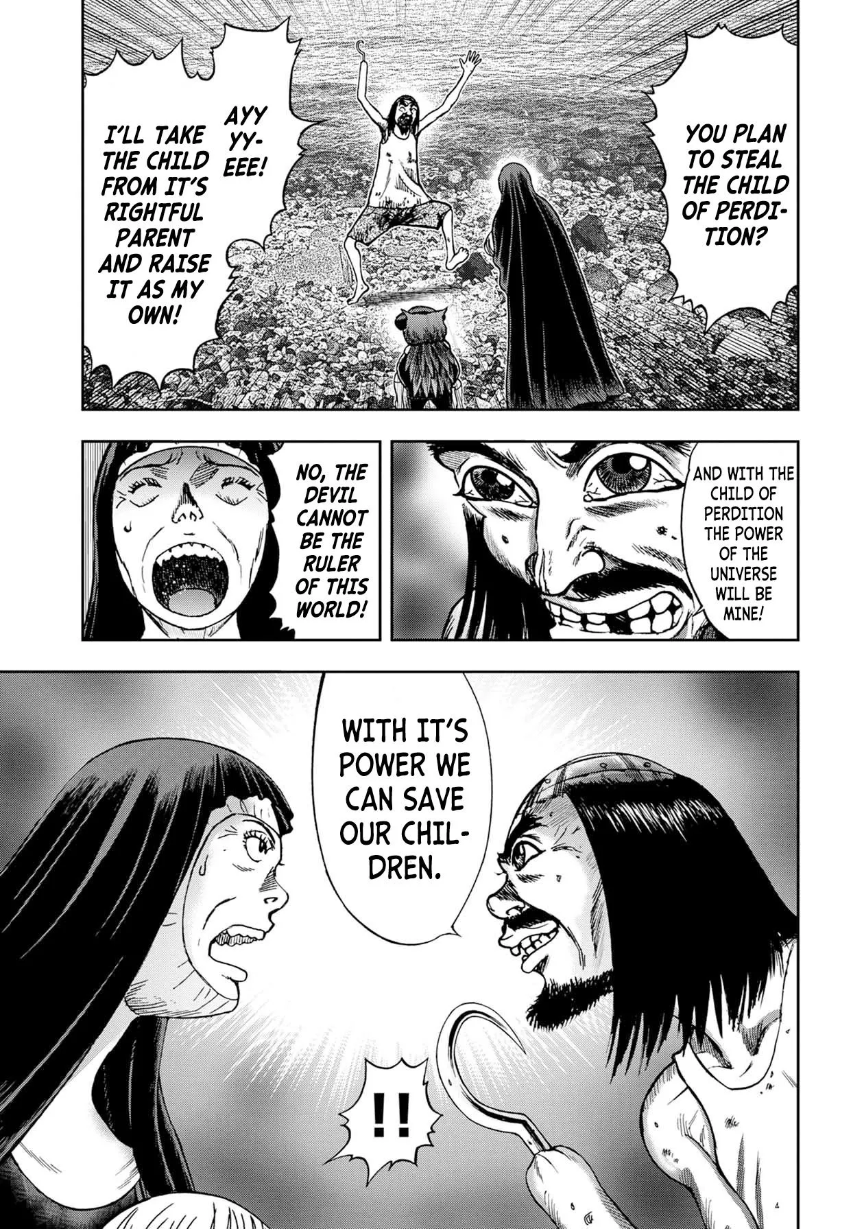 Read Kichikujima Chapter 67 Online