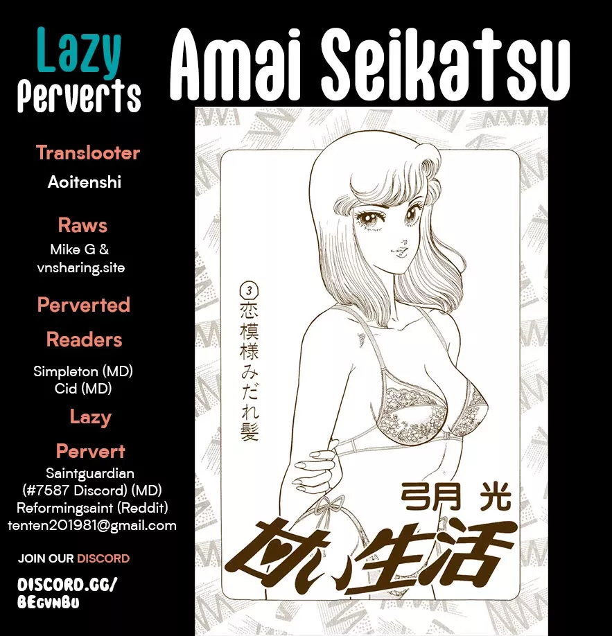 Read Amai Seikatsu Chapter 272 - Everyone's Night Online