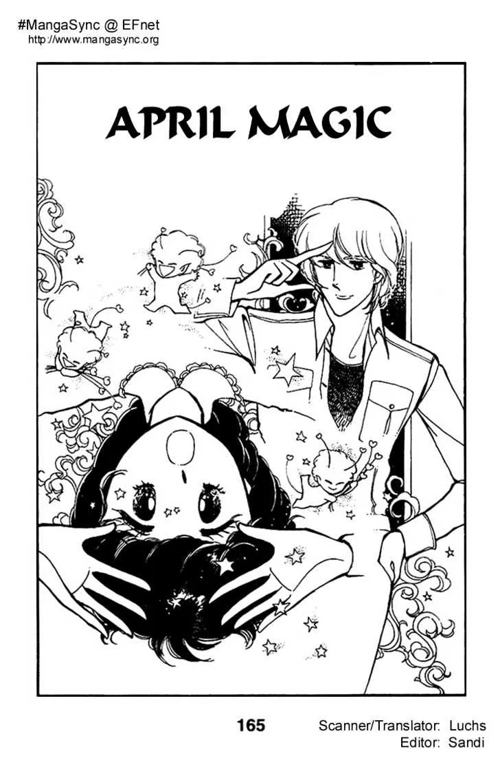 Read Chizumi and Fujiomi Chapter 6 - April Magic Online