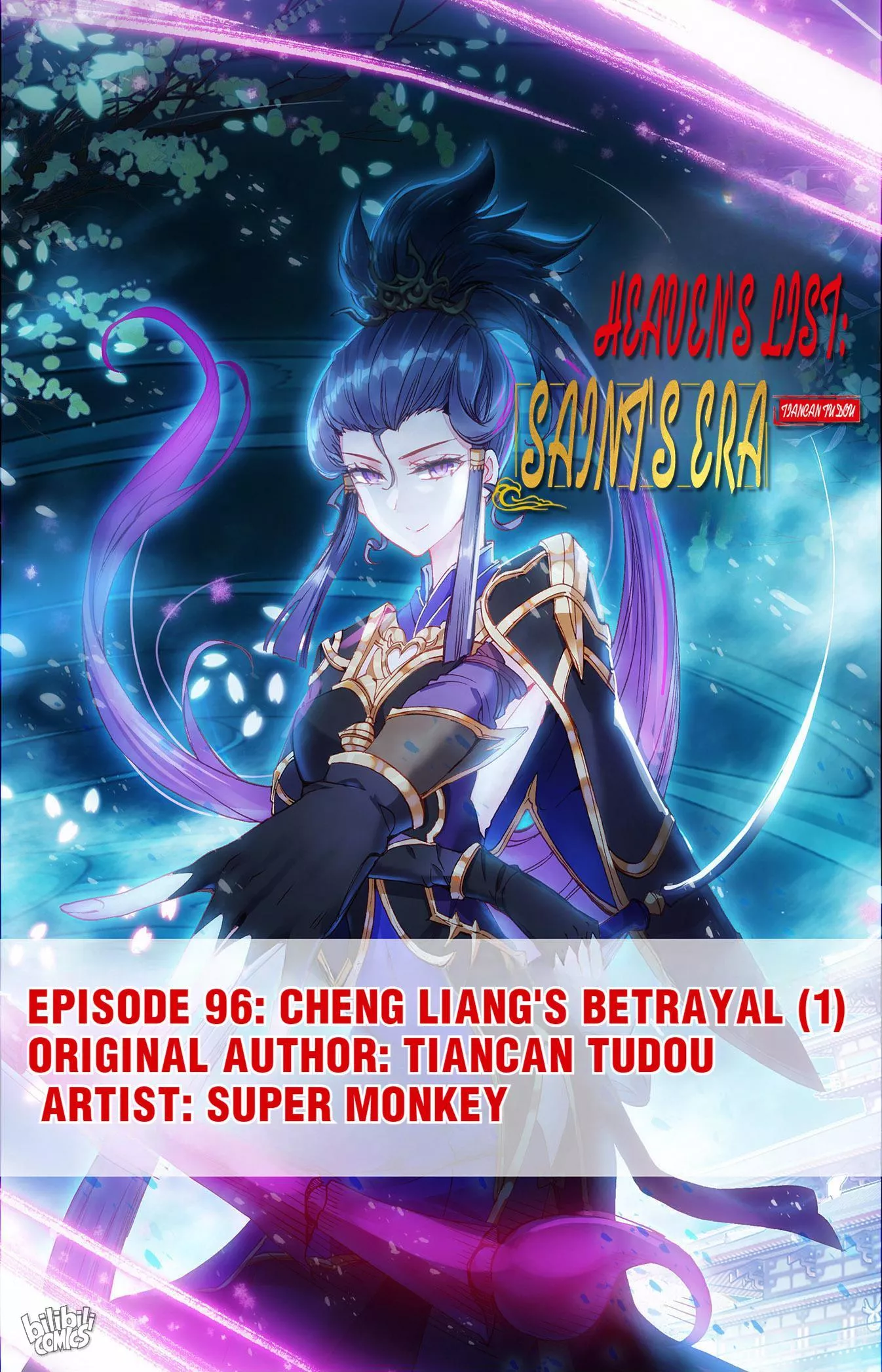 Read Heaven’s List: Saint’s Era Chapter 202 - Cheng Liang's Betrayal (1) Online