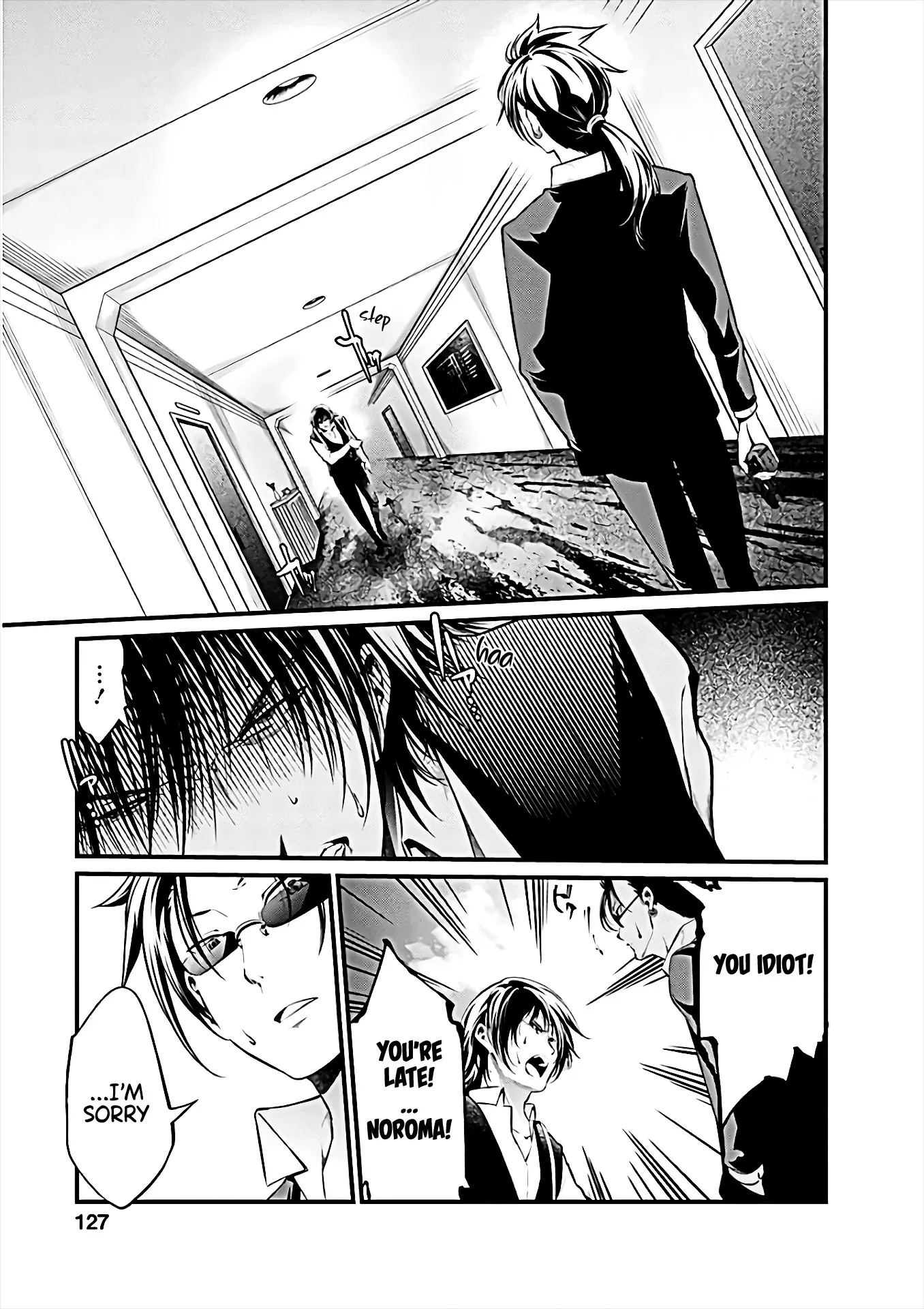 Read Kangoku Jikken Chapter 58 Online