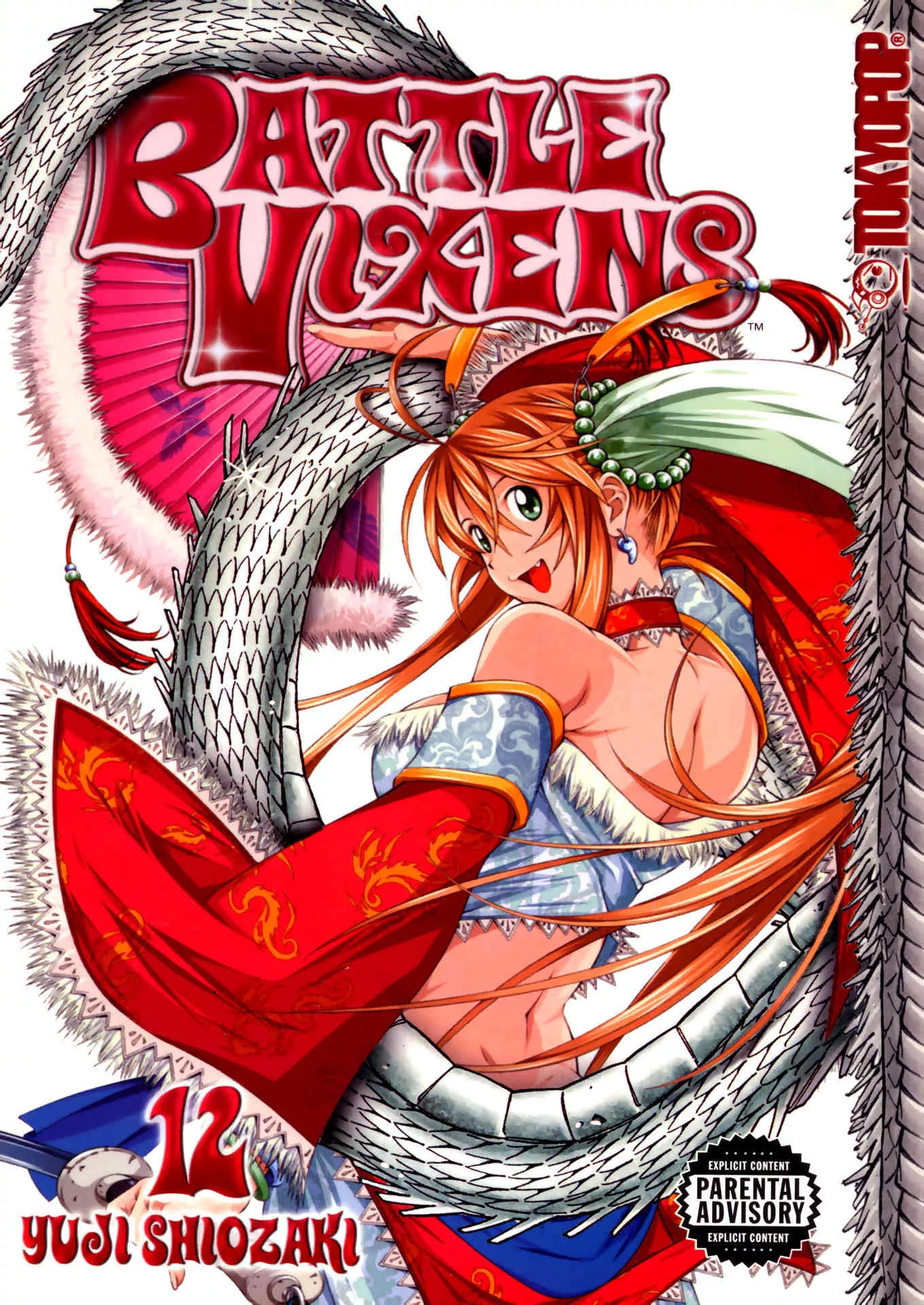 Read Battle Vixens Chapter 75 Online