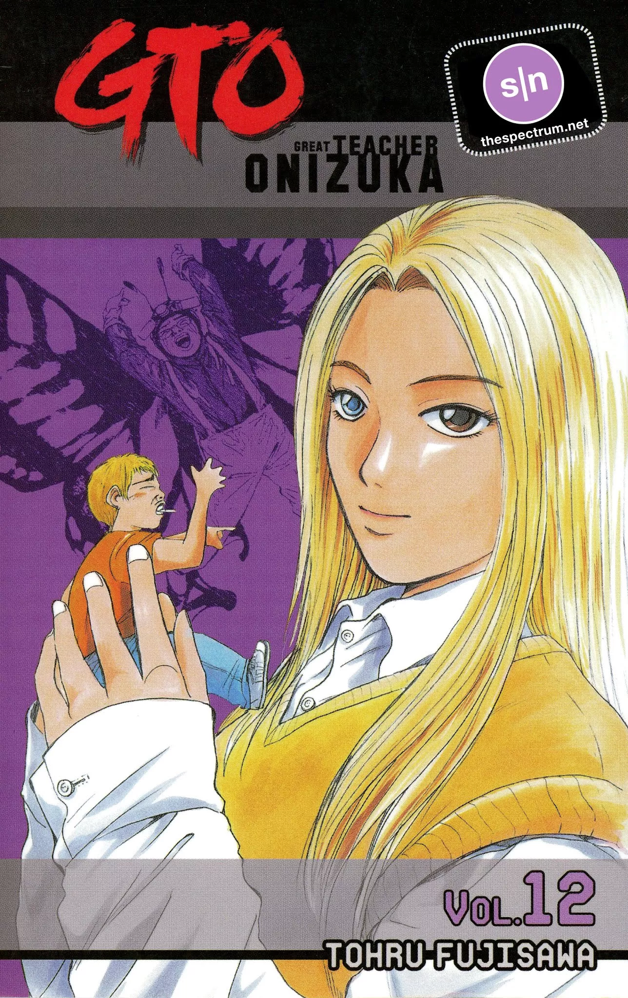 Read Great Teacher Onizuka Chapter 93 - Metamorphosis Online