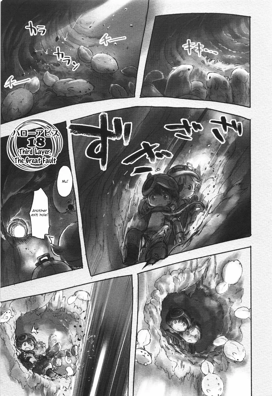 Read Made in Abyss Chapter 18 - Third Layer: The Great Fault [LQ] Online