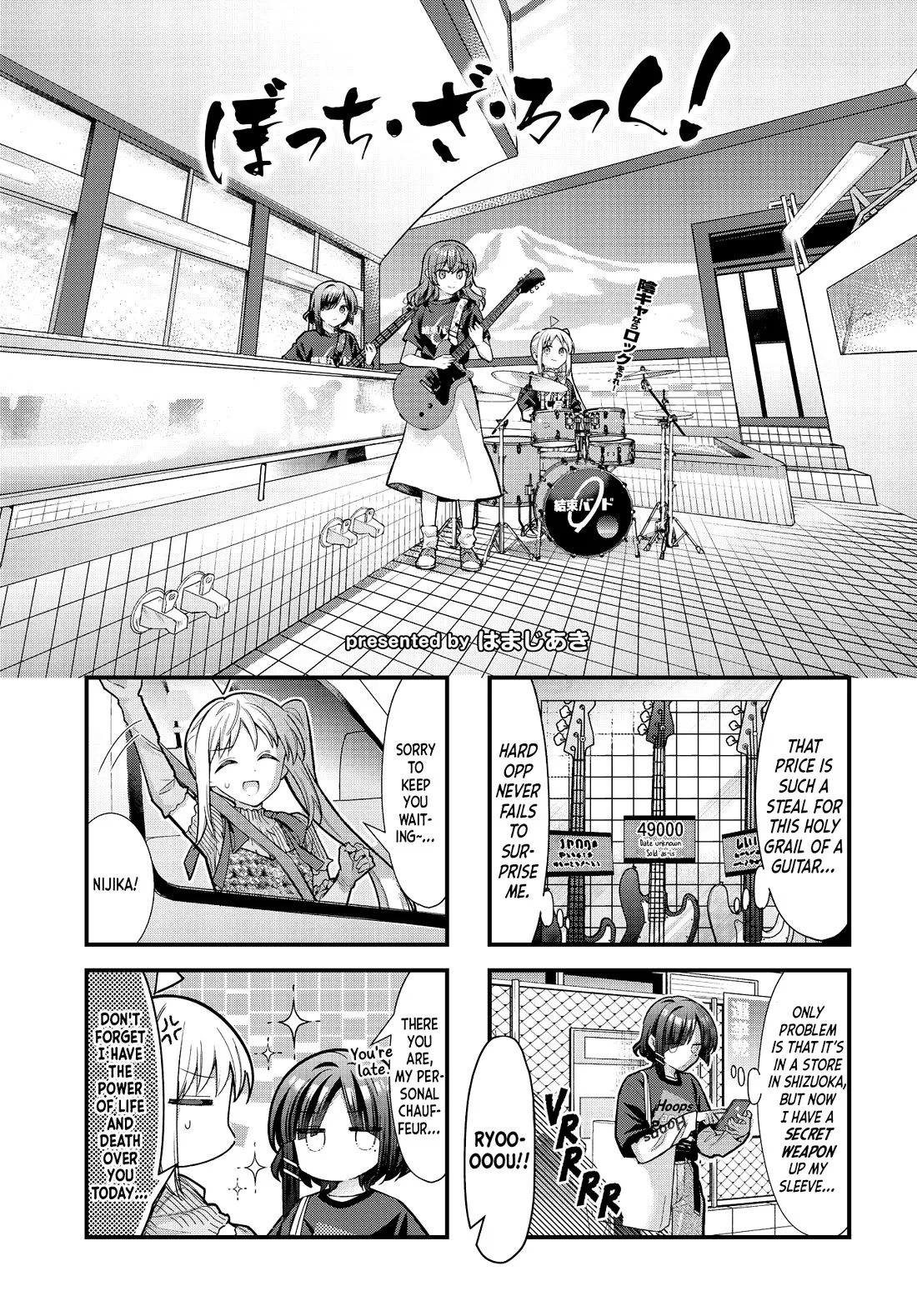 Read Bocchi the Rock! Chapter 89 Online