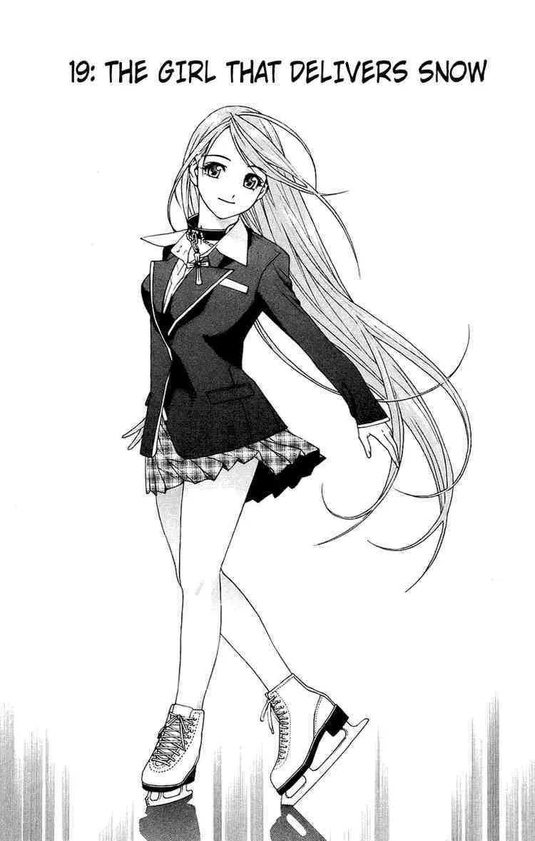 Read Rosario to Vampire Chapter 19 - The Snow-Woman Online