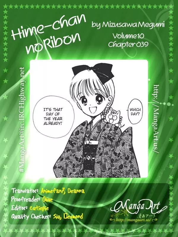 Read Hime-chan no Ribon Chapter 39 Online
