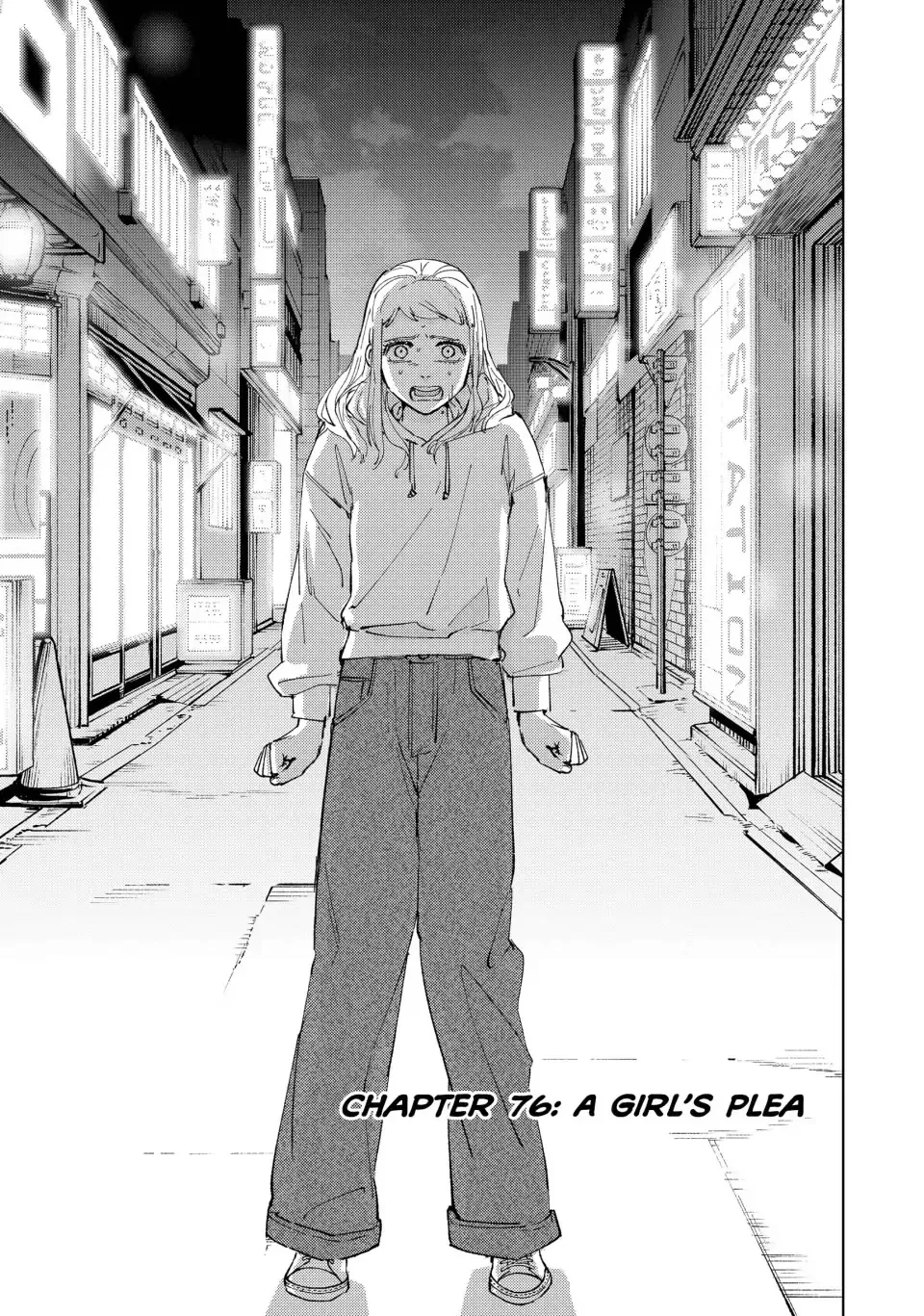 Read Wind Breaker (NII Satoru) Chapter 76 - A Girl's Plea Online