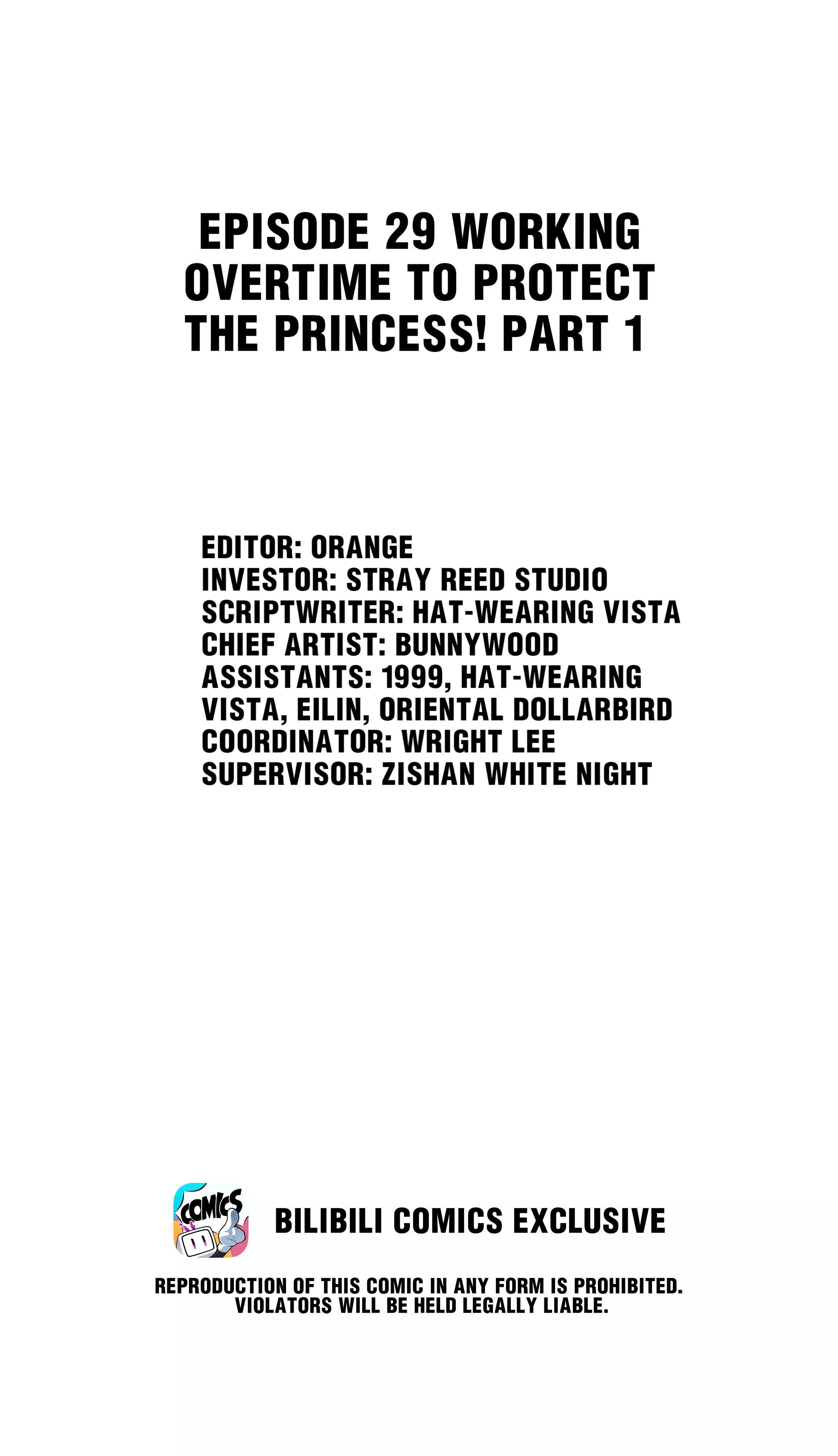 Read Working Overtime to Destroy the World! Chapter 29 - Working Overtime to Protect the Princess! Part 1 Online