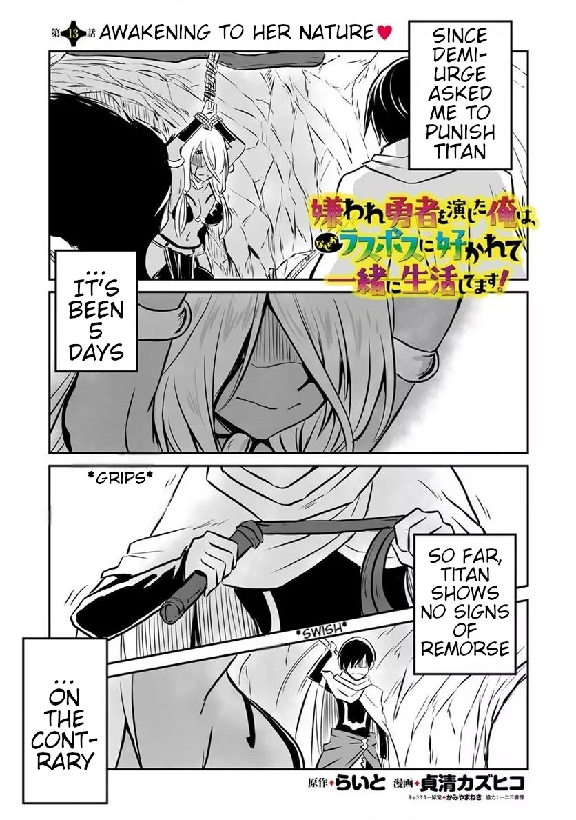 Read Kiraware Yuusha wo Enjita Ore wa, Nazeka Last Boss ni Sukarete Issho ni Seikatsu shitemasu! Chapter 13 - Awakening to Her Nature ♥ Online