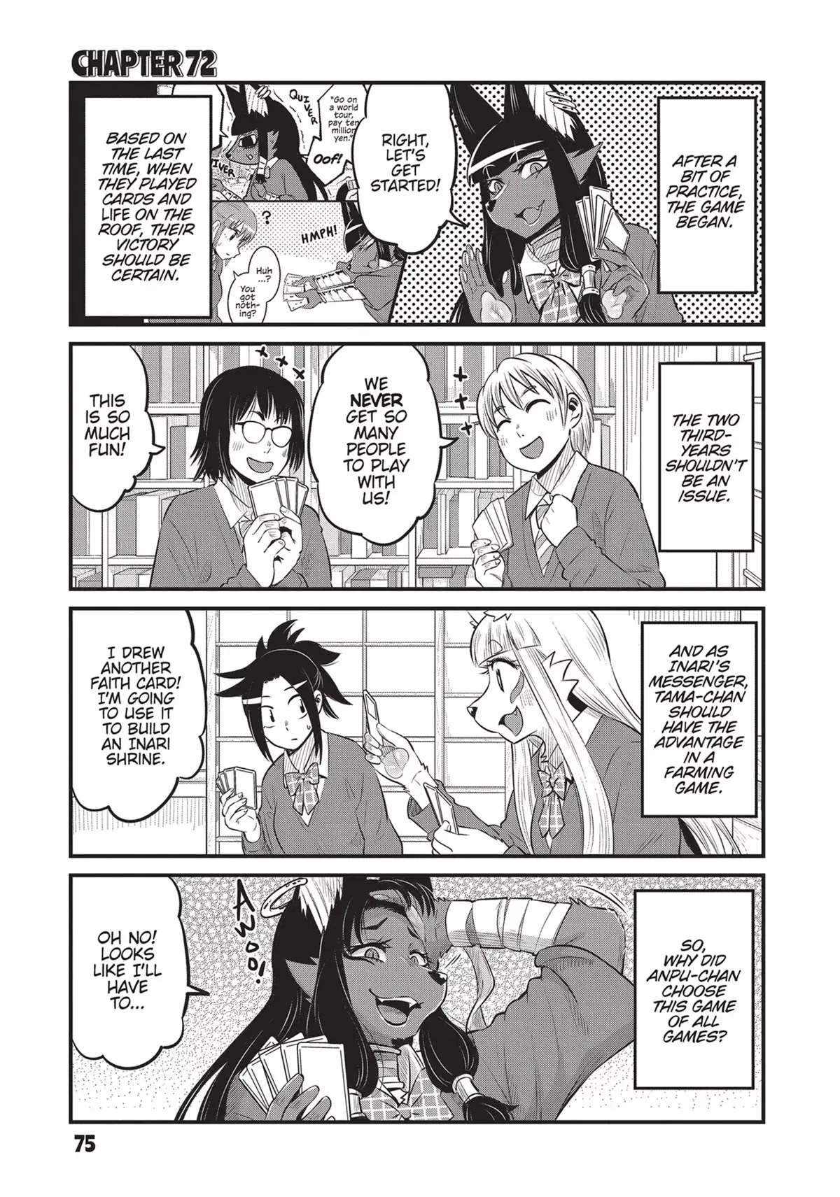Read Oinari JK Tamamo-chan! Chapter 72 Online