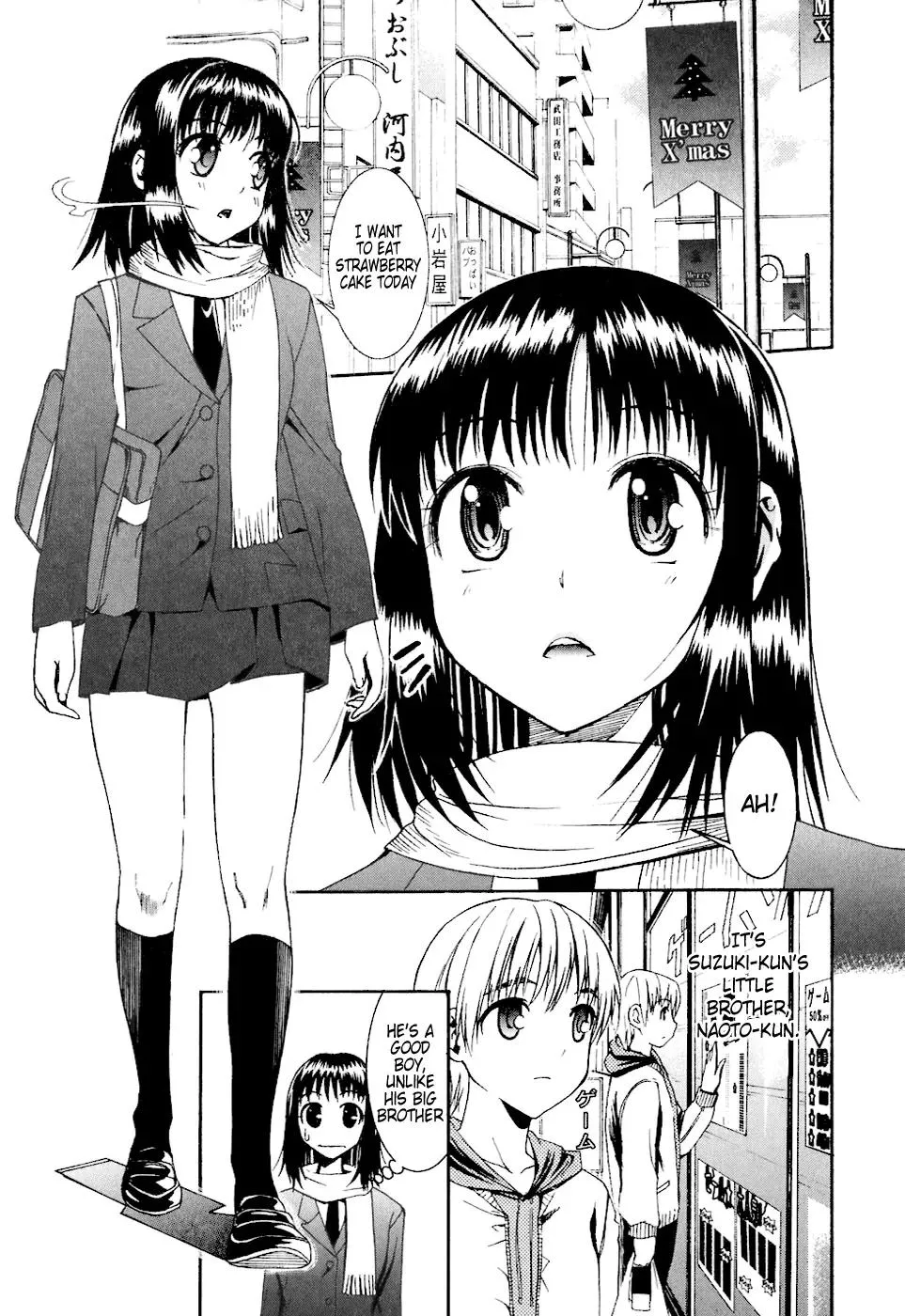 Read Bousou Shojo Chapter 4 - Gagagaga Katsukatsu Online