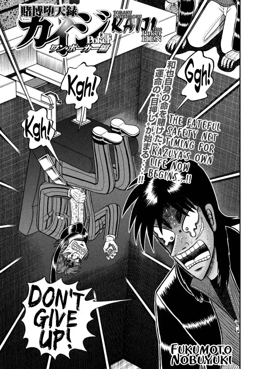 Read Gambling Outcast Kaiji: The One Poker Arc – Kaiji Part 5 Chapter 248 - Flood Of Tears Online