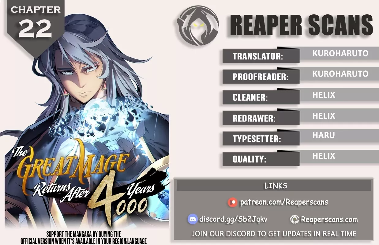 Read The Great Mage Returns After 4000 Years Chapter 22 Online