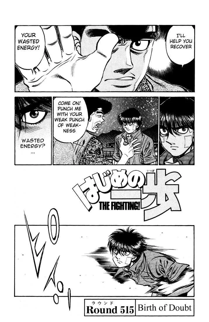 Read Hajime no Ippo Chapter 515 - Birth of doubt Online