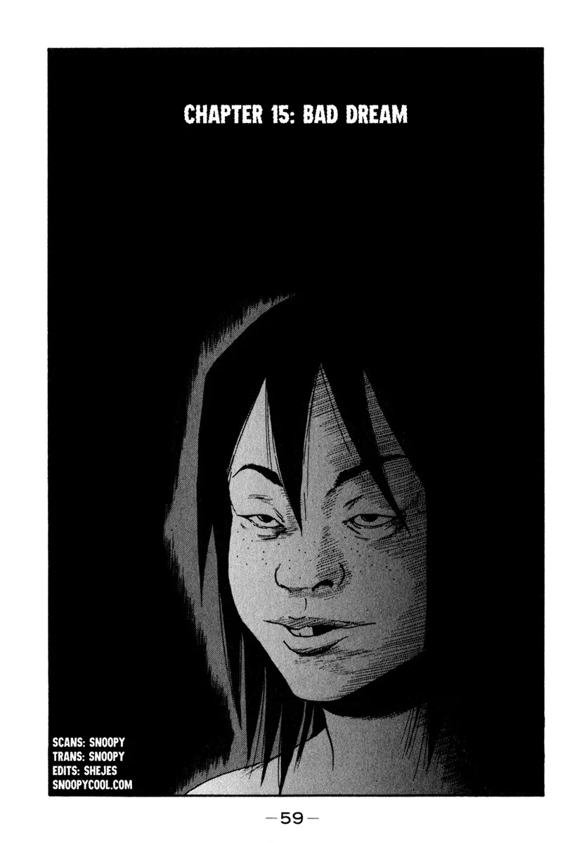 Read Himizu Chapter 15 - Bad Dream Online