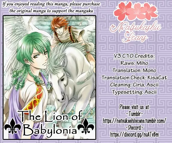 Read Babylonia no Shishi Chapter 10 Online