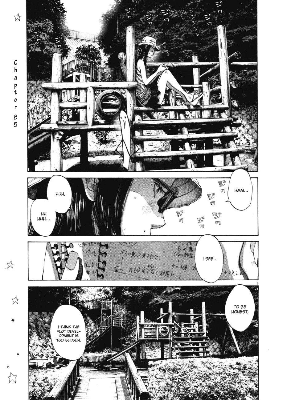 Read Oyasumi Punpun Chapter 85 Online