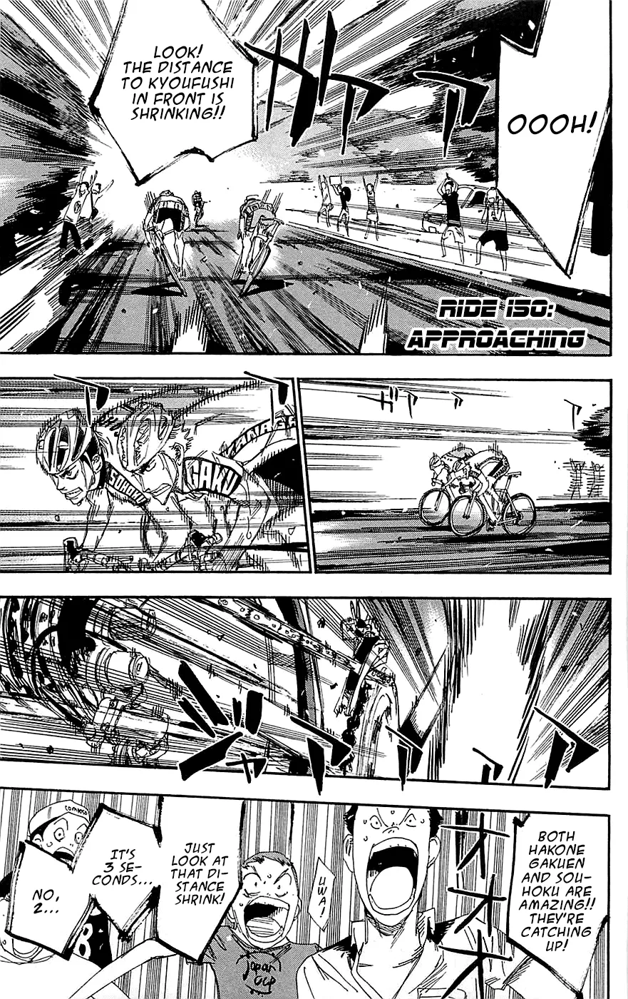 Read Yowamushi Pedal Chapter 150 - Approaching Online