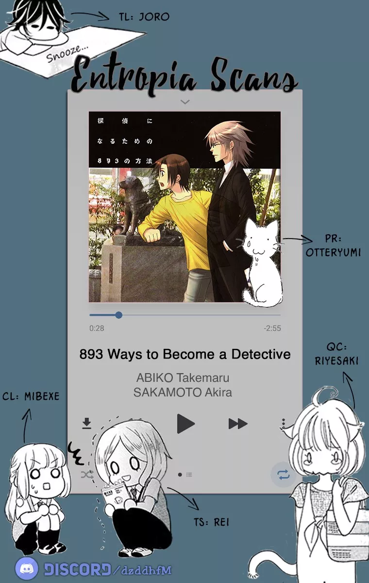 Read 893 Ways to Become a Detective Chapter 4 - The Garbage House 4 Online