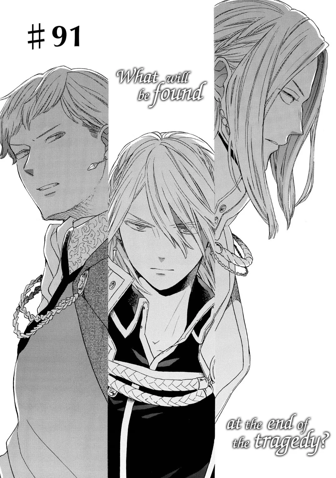 Read Bokura no Kiseki Chapter 91 Online