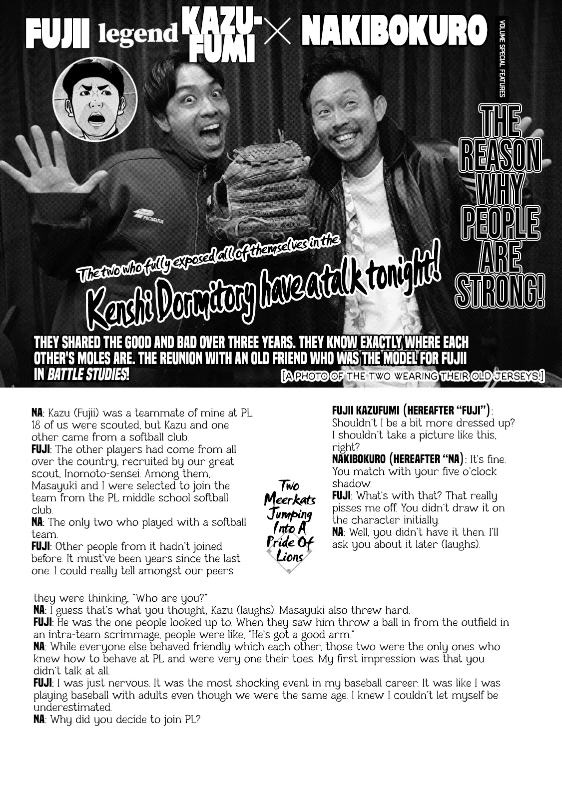 Read Battle Studies Chapter 343.5 - Interview with Fujii Kazufumi + Covers Online