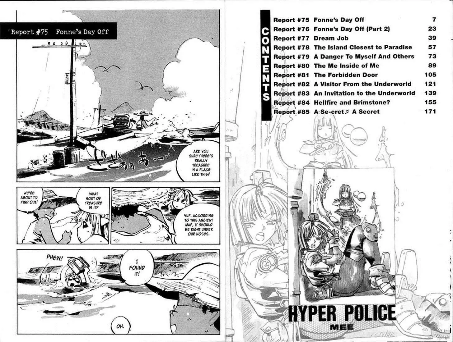Read Hyper Police Chapter 75 Online