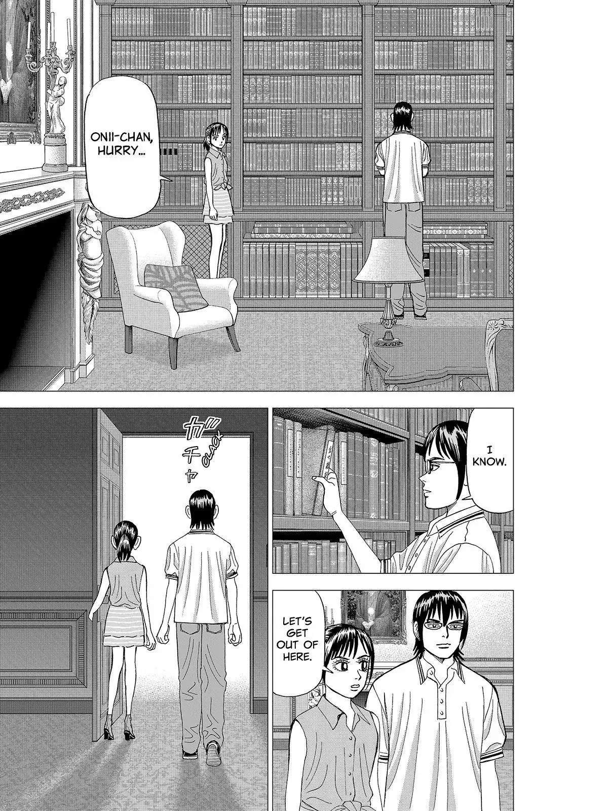 Read Investor Z Chapter 77 Online
