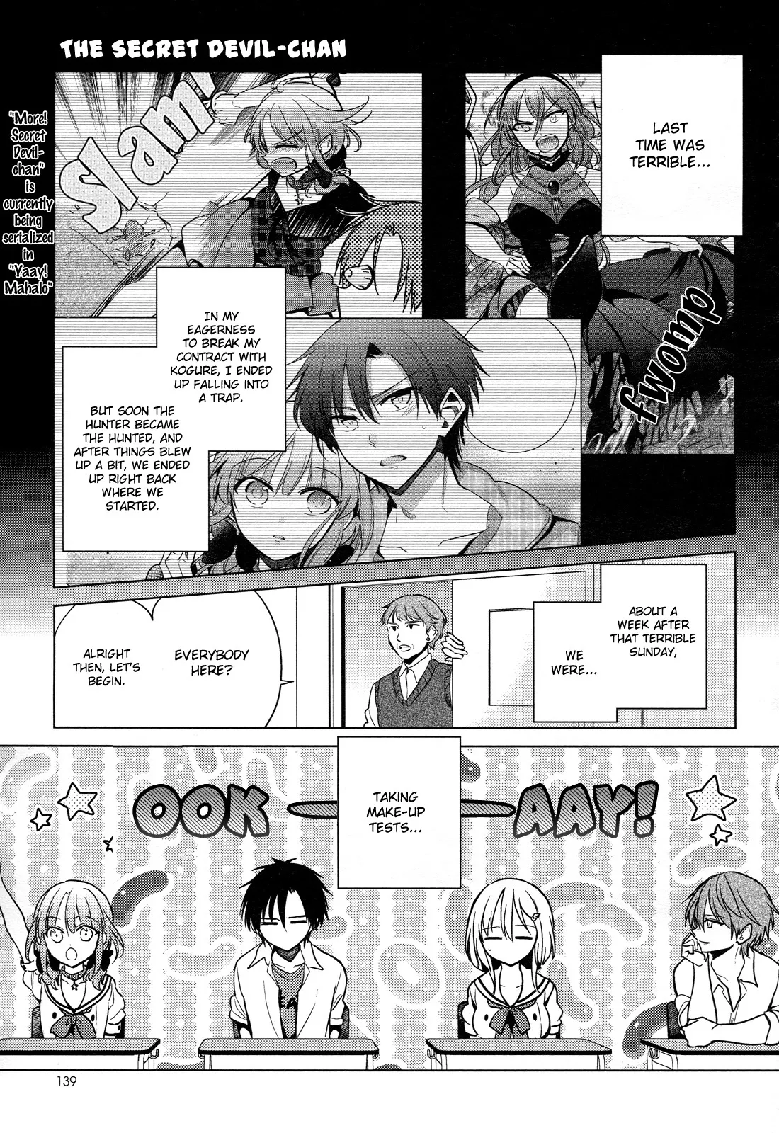 Read Himitsu no Akuma-chan Chapter 9 Online