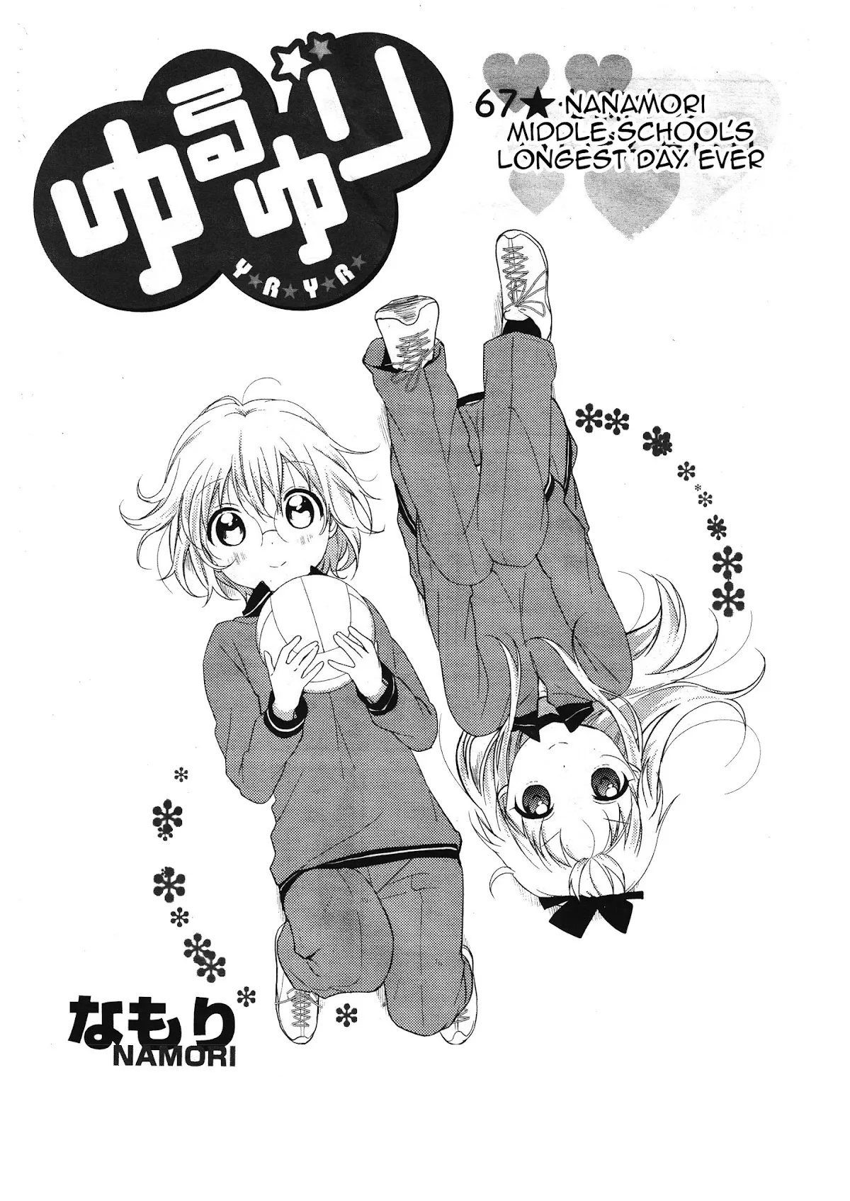 Read Yuru Yuri Chapter 67 - Nanamori Middle School's Longest Day Ever Online