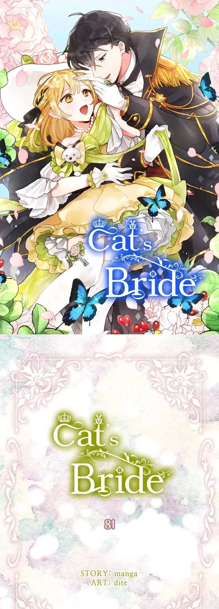 Read Cat’s Bride Chapter 81 Online