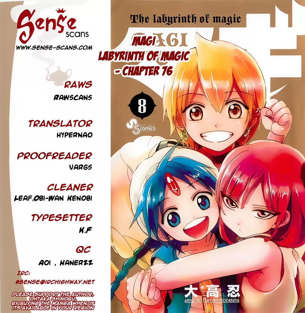 Read Magi – Labyrinth of Magic Chapter 76 - Smile Online