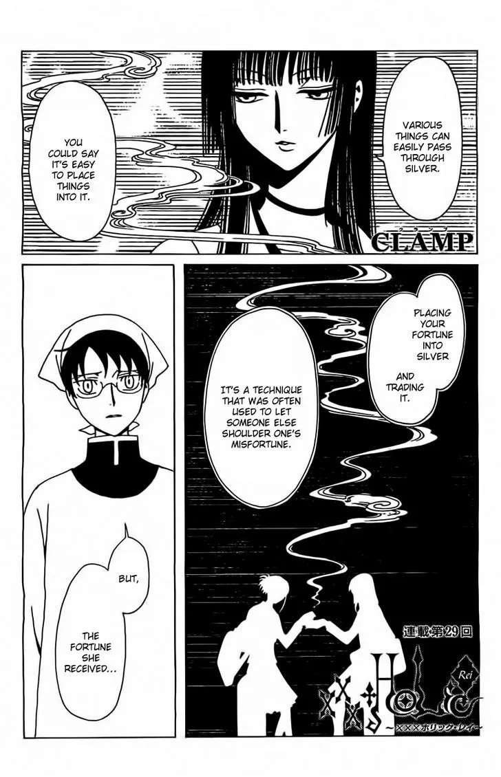 Read xxxHOLiC Rei Chapter 29 Online