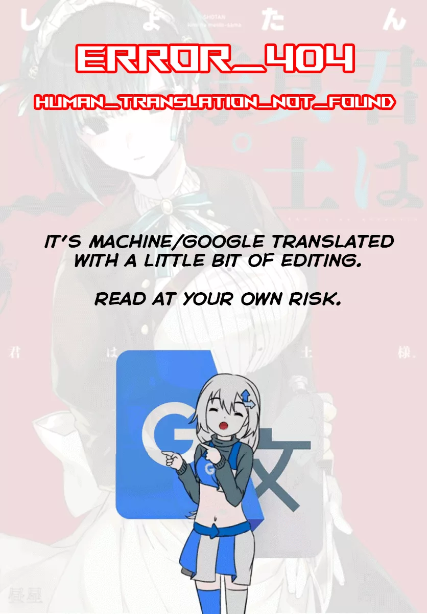 Read Kimi wa Meido-sama Chapter 1 Online