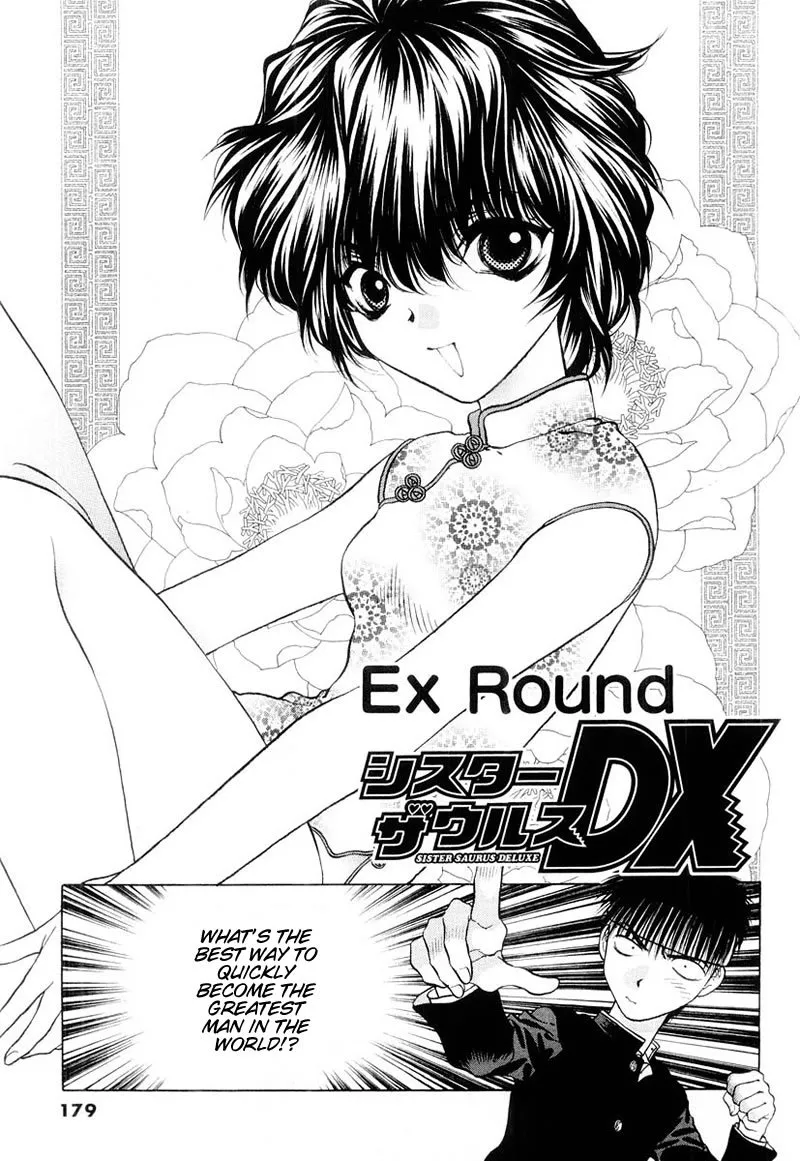 Read Girls Saurus DX Chapter 5.5 - Sister Saurus Deluxe Online