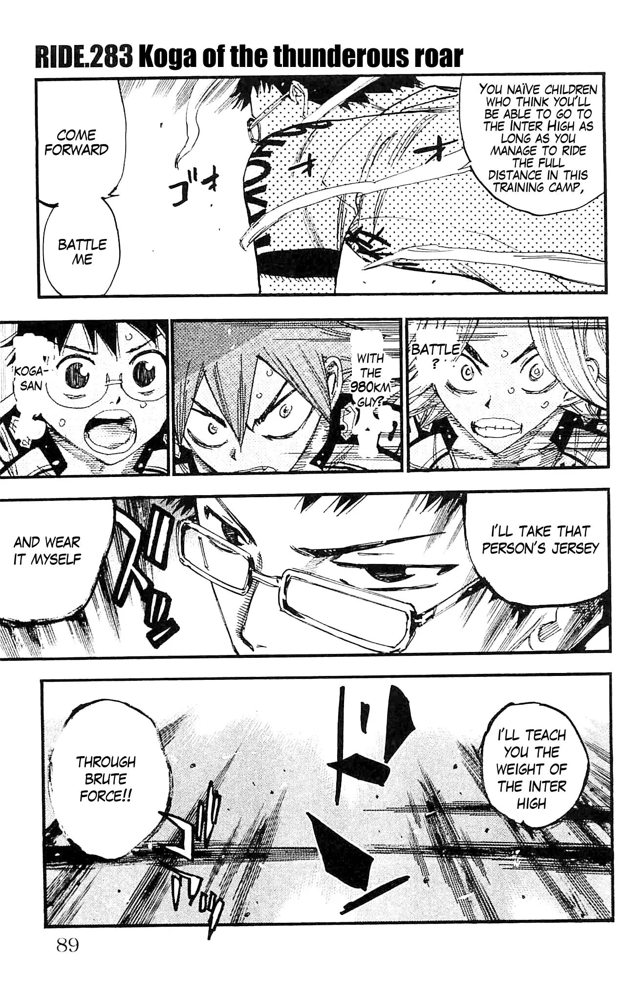 Read Yowamushi Pedal Chapter 283 - Koga of the thunderous roar Online