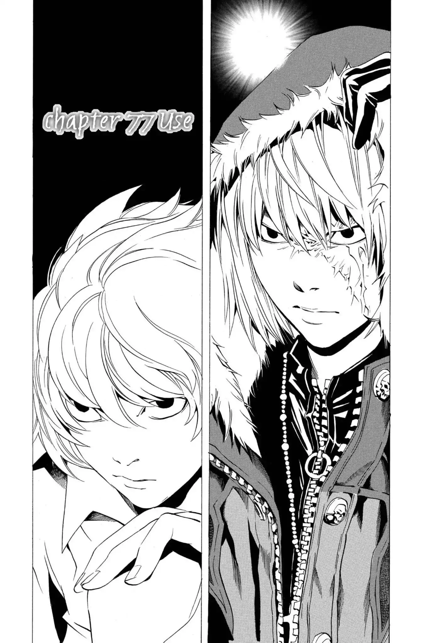 Read Death Note Chapter 77 - Use Online