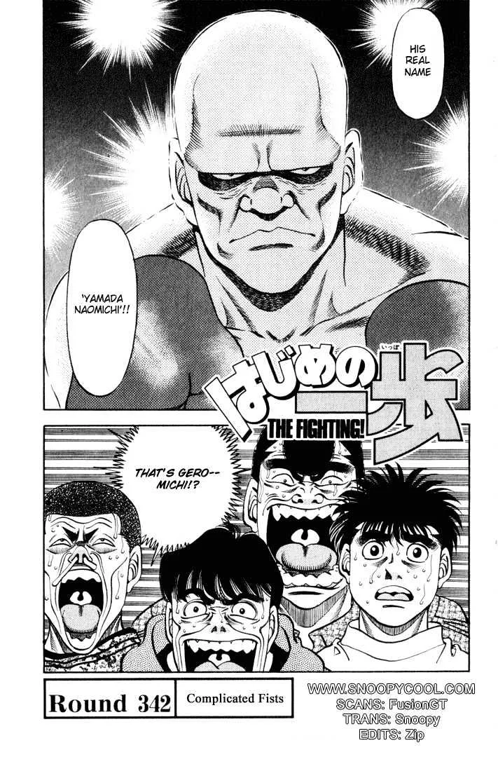 Read Hajime no Ippo Chapter 342 - Complicated Fists Online