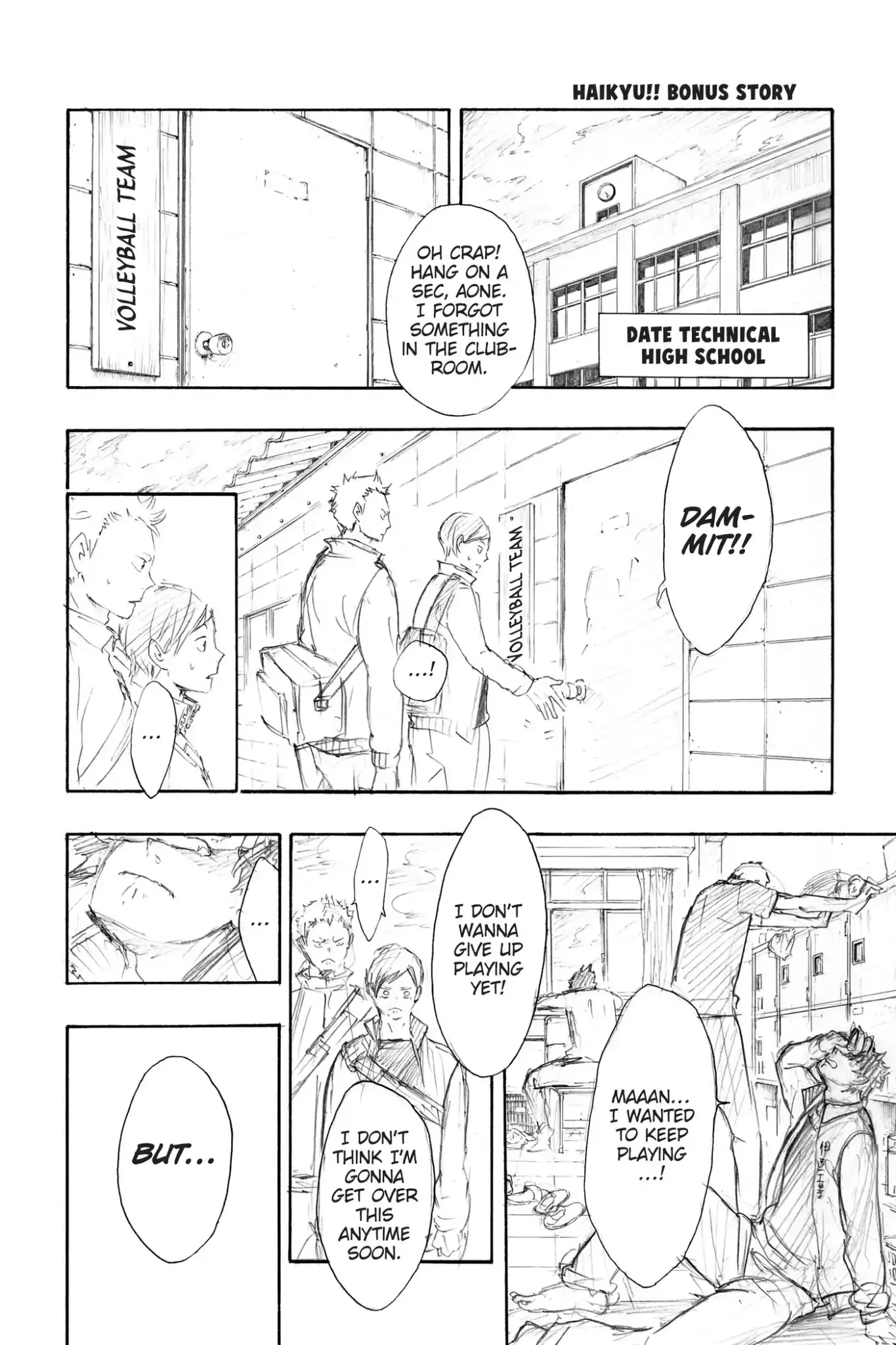 Read Haikyu!! Chapter 53.5 Online