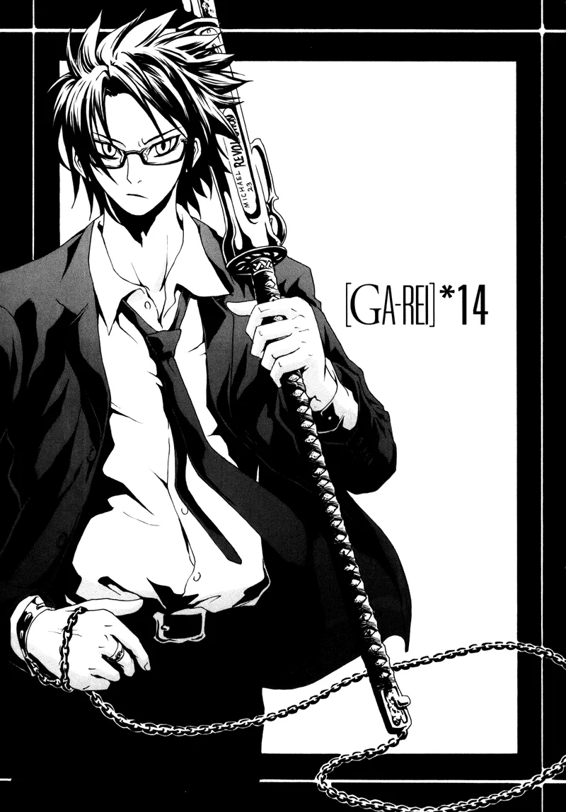 Read Ga-Rei Chapter 14 - Anger Outburst Dirt Man Online