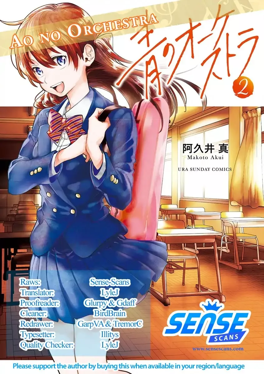 Read Ao no Orchestra Chapter 9 - Yearning Online